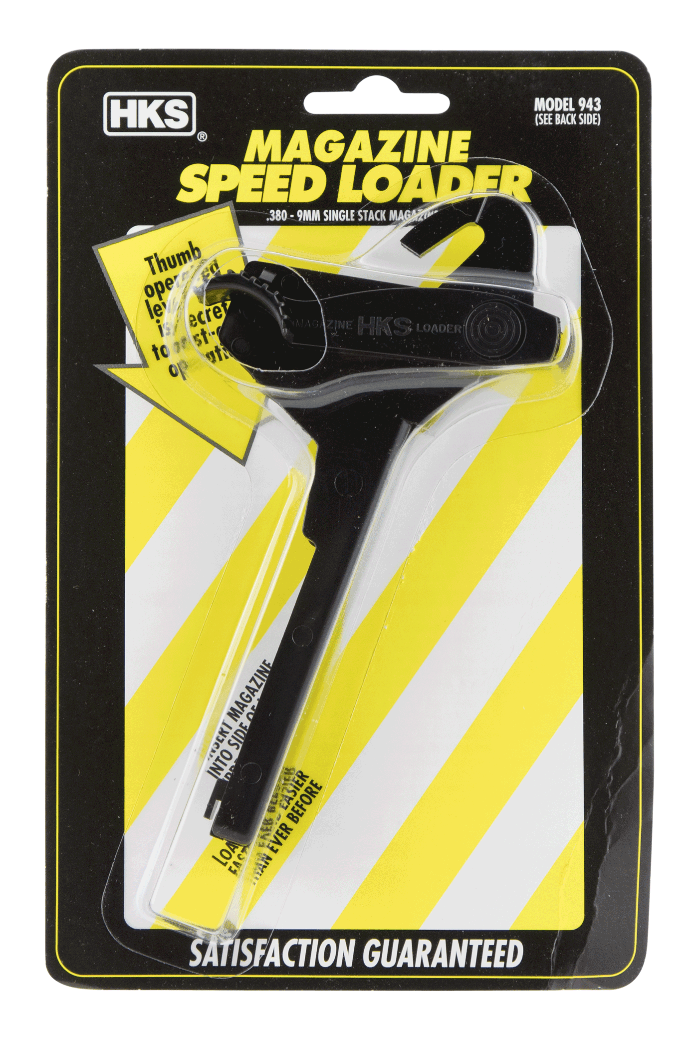 HKS 943 Single Stack Mag Loader Adjustable Style made of Plastic with Black Finish for 380 ACP Pistols HKS 943 Single Stack Mag Loader Adjustable Style made of Plastic with Black Finish for 380 ACP Pistols