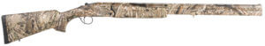 TriStar 35222 Hunter Mag II  12 Gauge 3.5″ 2rd 28″ Vent Rib Barrel  Overall Mossy Oak Duck Blind  Includes 5 MobilChoke