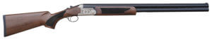 Pointer KAR1228 Acrius  12 Gauge 3″ 2rd 28″ Black O/U Barrel  Nickel Engraved Metal Finish  Turkish Walnut Stock Includes 5 Chokes