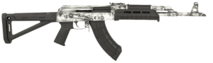 Century Arms RI4997N VSKA 7.62x39mm 30+1 16.50″ Barrel w/Chevron Muzzle Brake White Distressed Aluminum Receiver Black Magpul MOE AK Stock MOE Pistol Grip & Ultimak Handguard Century Arms RI4997N VSKA 7.62x39mm 30+1 16.50″ Barrel w/Chevron Muzzle Brake White Distressed Aluminum Receiver Black Magpul MOE AK Stock MOE Pistol Grip & Ultimak Handguard