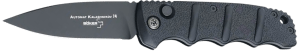Boker 01KALS99 Kalashnikov Pocket 3.35ā³ Plain D2 Steel Blade Black Aluminum Handle Boker 01KALS99 Kalashnikov Pocket 3.35ā³ Plain D2 Steel Blade Black Aluminum Handle