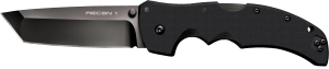 Cold Steel CS27BT Recon 1 4" Folding Tanto Plain DLC Coated American S35VN Blade/ Black Textured G10 Handle Includes Pocket Clip