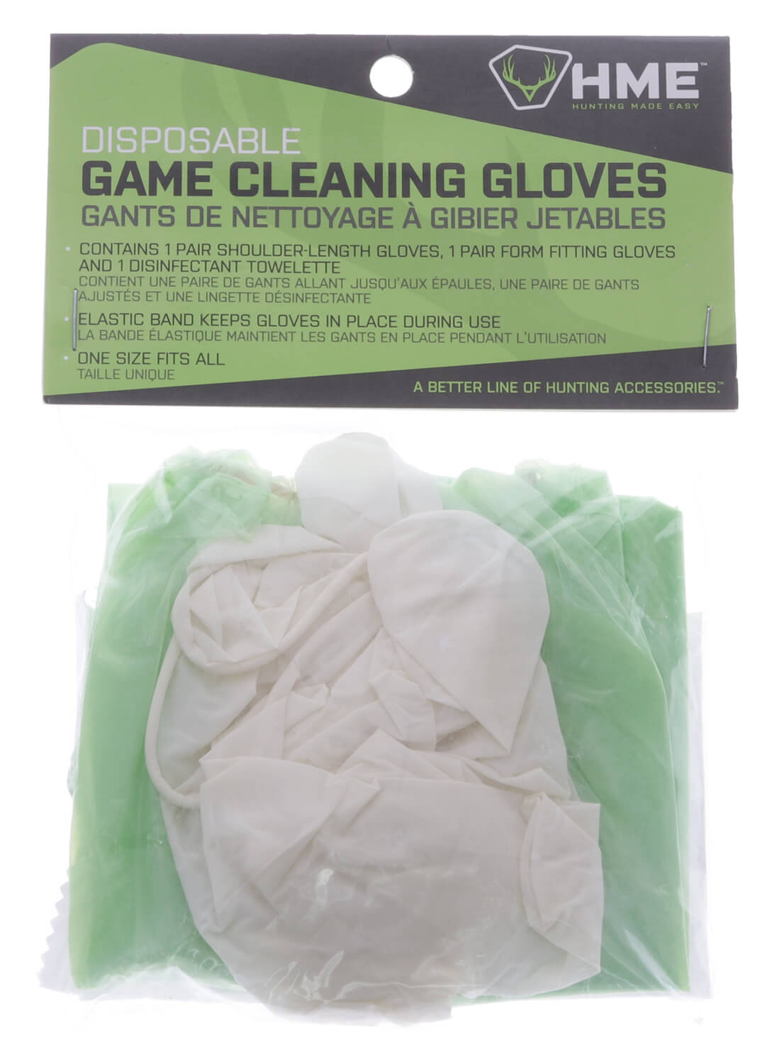 HME GCG Game Clean Gloves Lime Green Shoulder Length/Form Fitting 4 Pack - Image 2