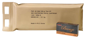 PMC 40DBP Bronze Battle Pack 40 S&W 165 gr Full Metal Jacket 300rd Box