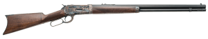 Taylors & Company 220092 1886 Takedown Classic 45-70 Gov Caliber with 8+1 Capacity 26" Blued Barrel Color Case Hardened Metal Finish & Walnut Stock Right Hand (Full Size)